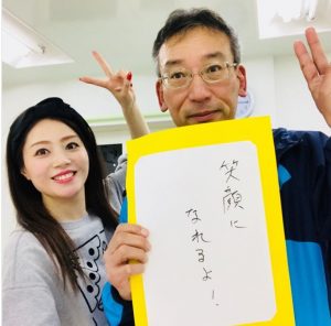 ヨガスタジオグランディール式部いろは（しきぶいろは）口コミ感想