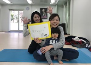 ヨガスタジオグランディール式部いろは（しきぶいろは）口コミ感想