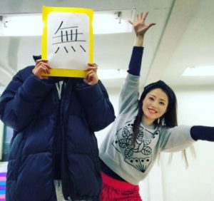 ヨガスタジオグランディール式部いろは（しきぶいろは）口コミ感想