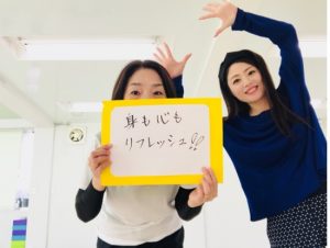 ヨガスタジオグランディール式部いろは（しきぶいろは）口コミ感想