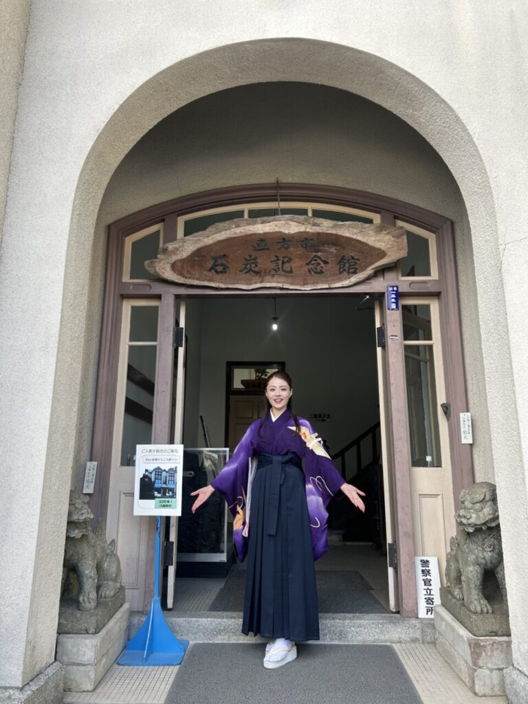 直方市石炭記念館。勝手に直方観光大使式部いろは