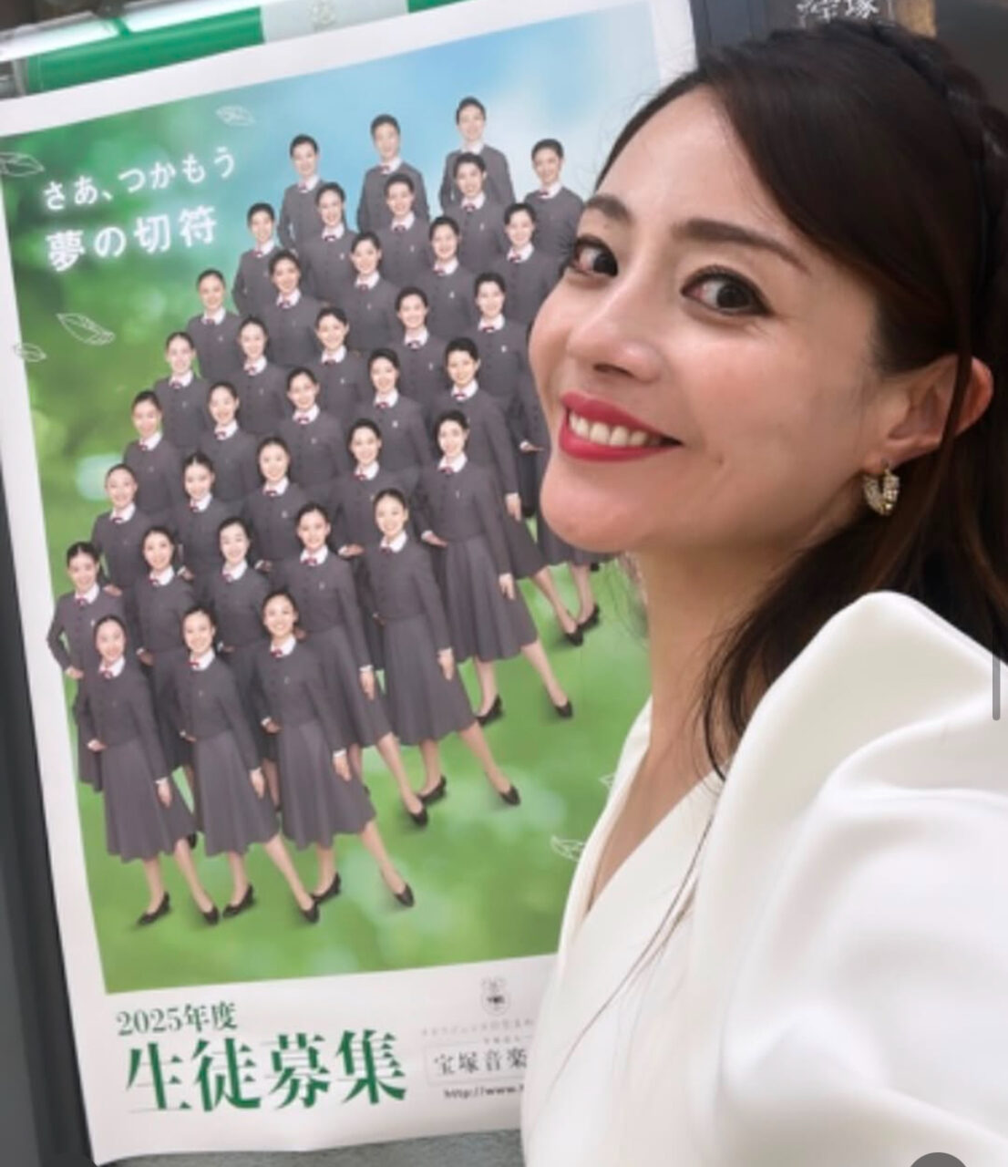 2025年宝塚音楽学校受験合格祈願。元宝塚歌劇団式部いろは