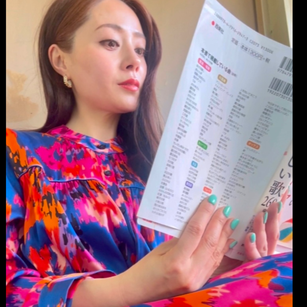 中間市カルチャースクール生徒募集。歌の講師は元宝塚歌劇団式部いろは