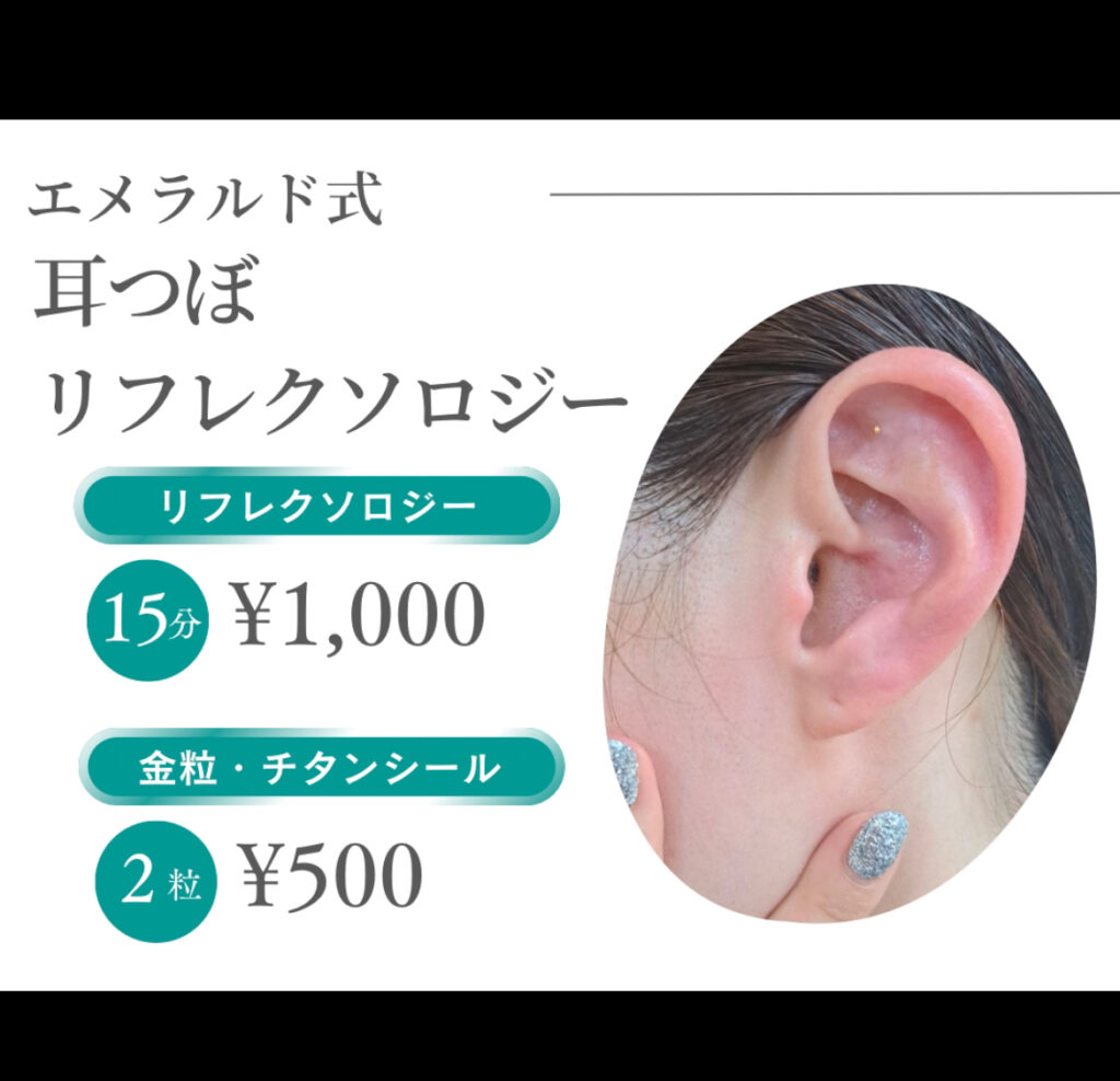 スナックいろは式部いろはがママ